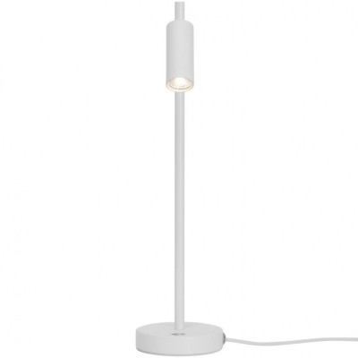 Настольная лампа Nordlux Omari Table 2112245001