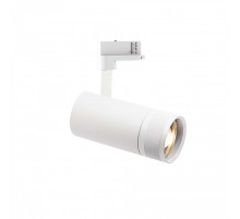 Трековый светильник Ideal Lux EOS 15W 3000K WH 286594