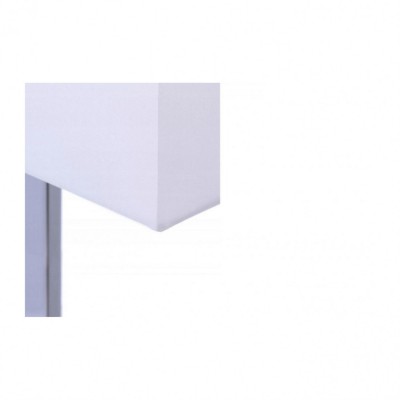 Настольная лампа AZzardo MARTENS TABLE WHITE AZ1527