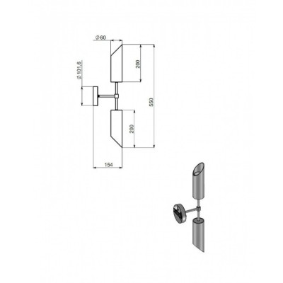 Бра Pikart Brass 2 23676-1