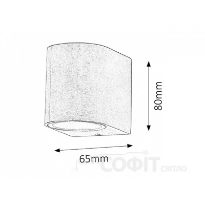 Светильник уличный настенный Rabalux 8099 Chile
