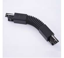 Конектор AZzardo TRACK 3LINE FLEXIBLE CONNECTOR BK AZ4282