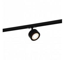 Трековий світильник Nordlux Link Clyde | Rail | Black 2213550103