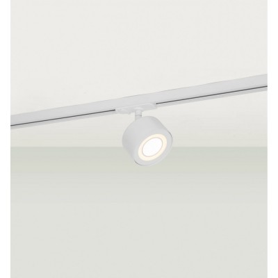 Трековый светильник Nordlux Link Clyde | Rail | White 2213550101