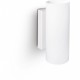 Бра Ideal Lux PAUL AP2 ROUND BIANCO 060620
