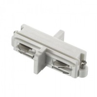 Конектор Nordlux Link Connect 79059901