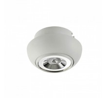 Точечный светильник AZzardo NEMO WHITE AZ3398
