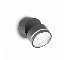 Бра Ideal Lux OMEGA AP ROUND ANTRACITE 4000K 285467