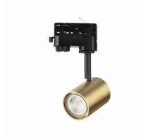 Трековый светильник Ideal Lux SPOT TRACK OTTONE SATINATO 269634