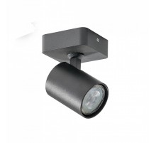 Точковий світильник AZzardo EXO 1 BLACK AZ3193