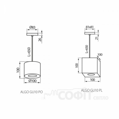 Підвісний світильник Kanlux 27039 Algo Gu10 Po-b