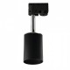 Трековый светильник AZzardo EREBUS TRACK BLACK AZ3391