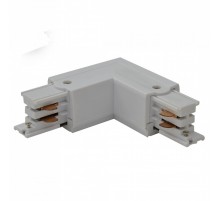 Конектор AZzardo TRACK R-CONNECTOR WHITE AZ2986
