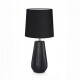 Настільна лампа MarkSlojd Sweden NICCI Table 1L Black 106624