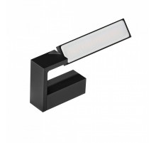 Бра AZzardo DALEN BLACK 4000K AZ2961