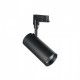 Трековый светильник Ideal Lux SMILE 30W CRI90 36° 3000K BK 189925