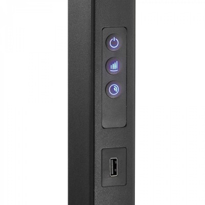 Торшер Ideal Lux Comfort pt 3000k 296685