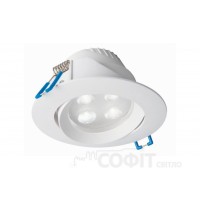 Точковий світильник Nowodvorski 8990 EOL вологозахищений IP44 (для ванної кімнати)