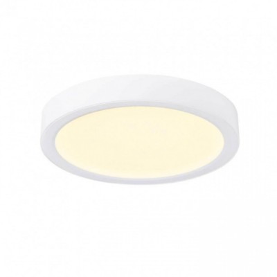Точковий світильник Nordlux Sóller 17 Ceiling 2110736101