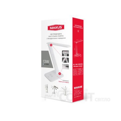 Настільна лампа MAXUS DL 13W 4100K WH Wireless charger, Біла, 1-MDL-13W-WHQi