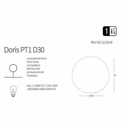 Уличный светильник Ideal Lux DORIS PT1 D30 214009 Уличный светильник Ideal Lux DORIS PT1 D30 214009