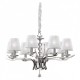 Люстра Ideal Lux PEGASO SP8 BIANCO 059242