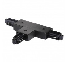 Конектор Nordlux Link T-Connector Left 86069903