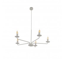 Люстра підвісна TK Lighting LIMAL BEIGE, 10253