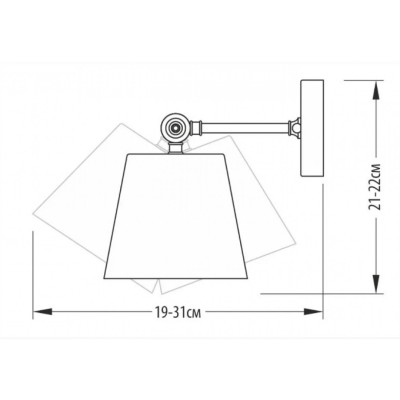 Бра Pikart Straight 3145-2