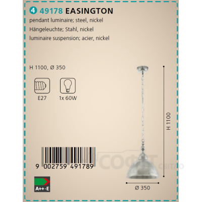 Светильник подвесной Eglo 49178 EASINGTON