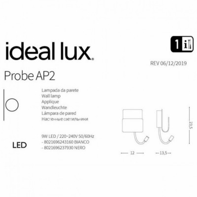 Бра - спот Ideal Lux PROBE AP2 NERO 237930 Бра - спот Ideal Lux PROBE AP2 NERO 237930