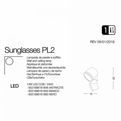 Спот Ideal Lux SUNGLASSES PL BIANCO 161853 Спот Ideal Lux SUNGLASSES PL BIANCO 161853