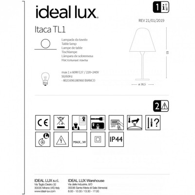 Уличный светильник Ideal Lux ITACA TL1 180960 Уличный светильник Ideal Lux ITACA TL1 180960