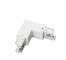 Конектор Ideal Lux LINK TRIMLESS L-CONNECTOR LEFT WH ON-OFF 169705