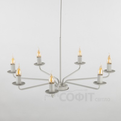 Люстра подвесная TK Lighting LIMAL BEIGE, 10254