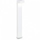 Столбик Ideal Lux SIRIO PT2 BIG BIANCO 115085