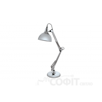 Настільна лампа Eglo 94702 Borgillio
