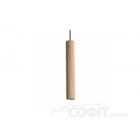 Світильник підвісний Chime GU10 P57-400 wood Горіх Atmolight