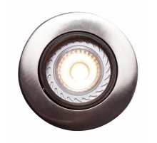 Точковий світильник Nordlux Mixit Pro 71810132