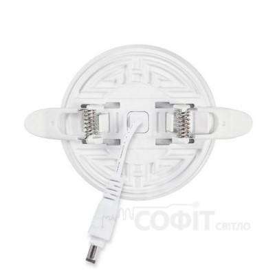 Світильник світлодіодний MAXUS Adjustable 1-MSP-0941-CA 9W круглий 4100K