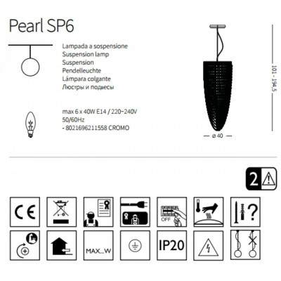 Люстра Ideal Lux PEARL SP6 211558 Люстра Ideal Lux PEARL SP6 211558