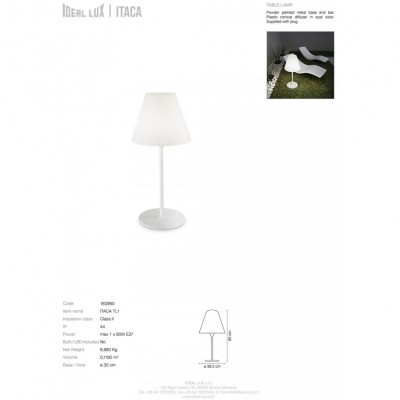Уличный светильник Ideal Lux ITACA TL1 180960 Уличный светильник Ideal Lux ITACA TL1 180960