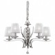 Люстра Ideal Lux PEGASO SP5 BIANCO 066448
