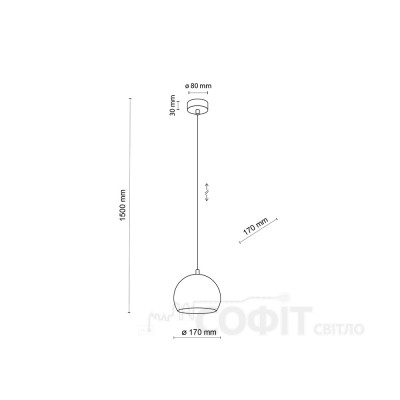 Підвісний світильник TK Lighting ZOE BEIGE S, 10172