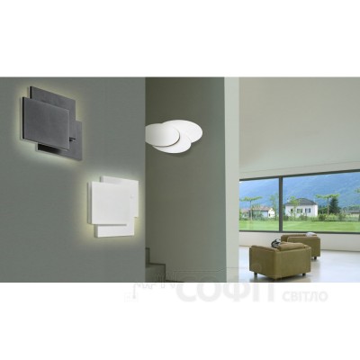 Настенный светильник AZzardo CLOVER AZ2998 White LED