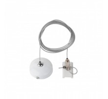 Компонент AZzardo TRACK 1LINE PENDANT ACCESSORY 1.5m WH AZ4746
