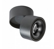Точечный светильник AZzardo COSTA BLACK AZ2857