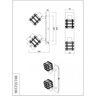Спот Trio R81352106 Reality Jail