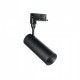 Трековий світильник Ideal Lux SMILE 15W CRI80 36° 3000K BK 189765