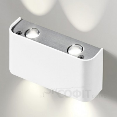 Настінний світильник AZzardo GINNO AZ0762 White/Aluminium LED
